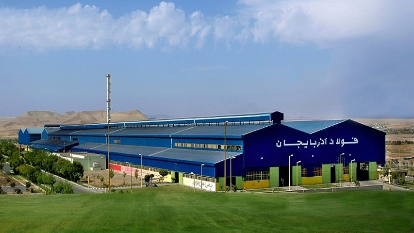 شرکت فولاد میانه