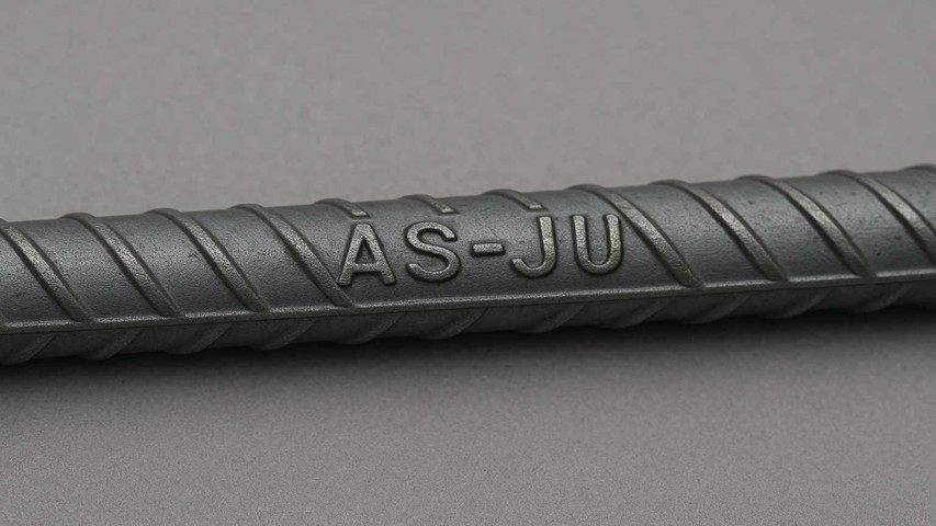 میلگرد آریان فولاد