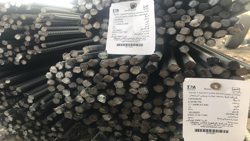 میلگرد پردیس سلفچگان قم