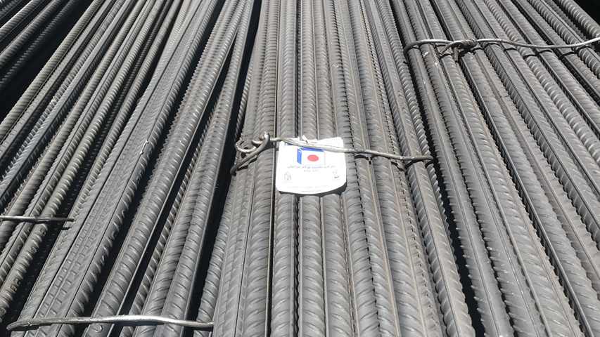 میلگرد فولادخراسان