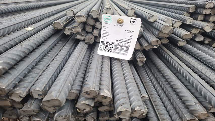 میلگرد نیشابور