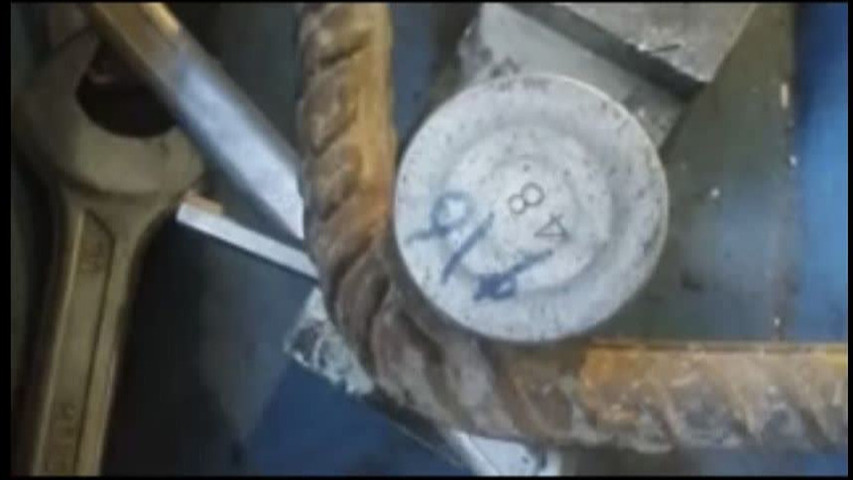 استاندارد خم میلگرد